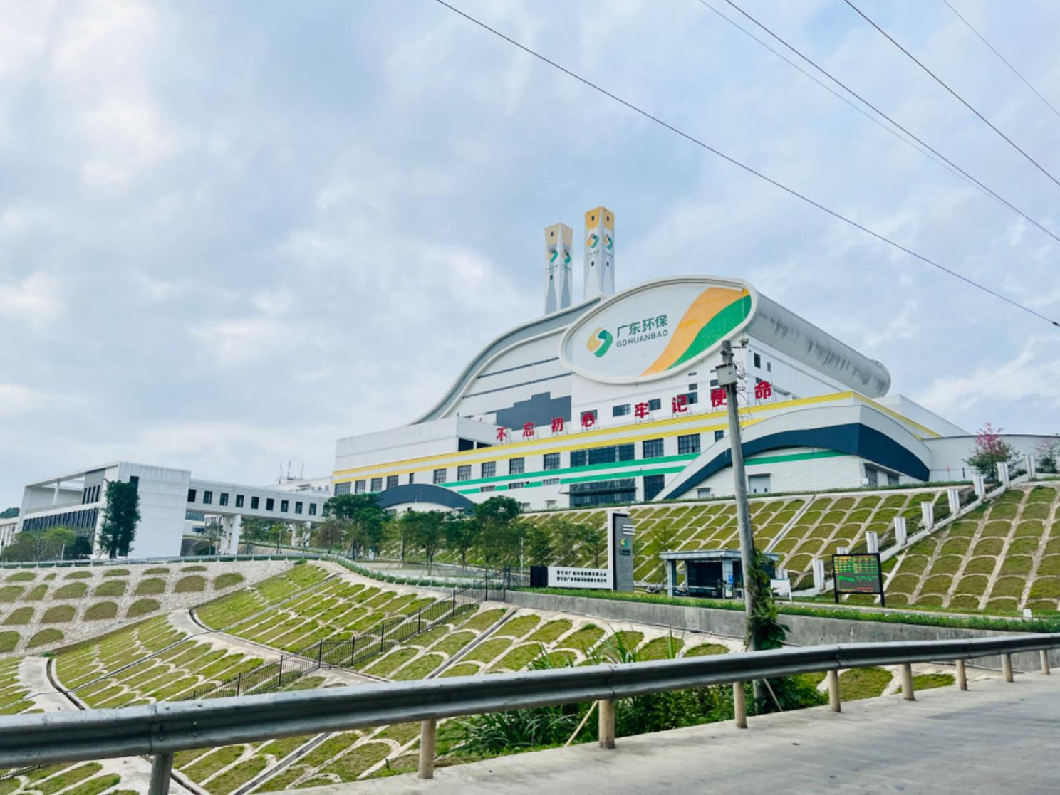 洪梅镇固废绿色低碳再生资源技术研究中心实体平台建设项目